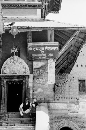Entrance of Hindu temple