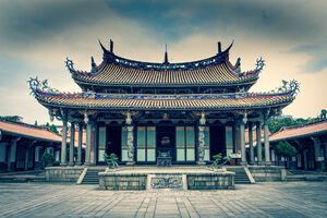 Deserted Confucian temple