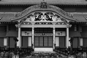Main hall of Shuri castle