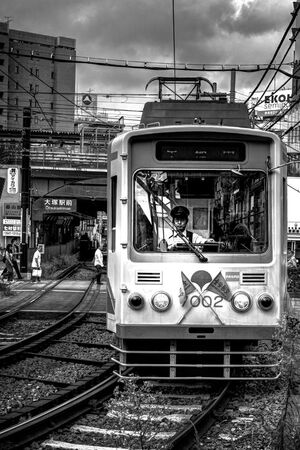 driver of the Arakawa line