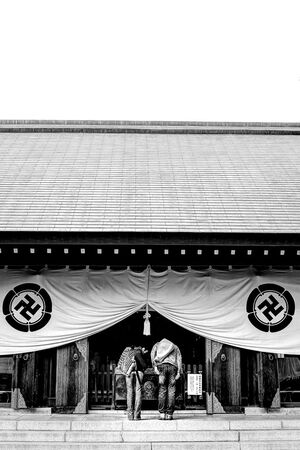 Worshipers in Shoin Jinja