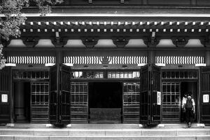 Facade of main hall of Engaku-Ji