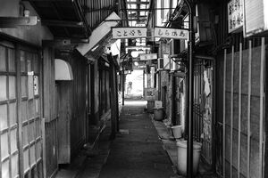 Lane with cars