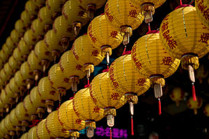 Yellow lanterns