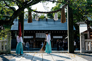 Torii Gate of Iseyama Kotaijingu Shrine