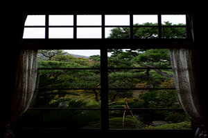 Window of Kiunkaku
