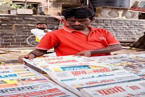 NewsStand