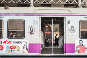 Women-only cars running in Mumbai