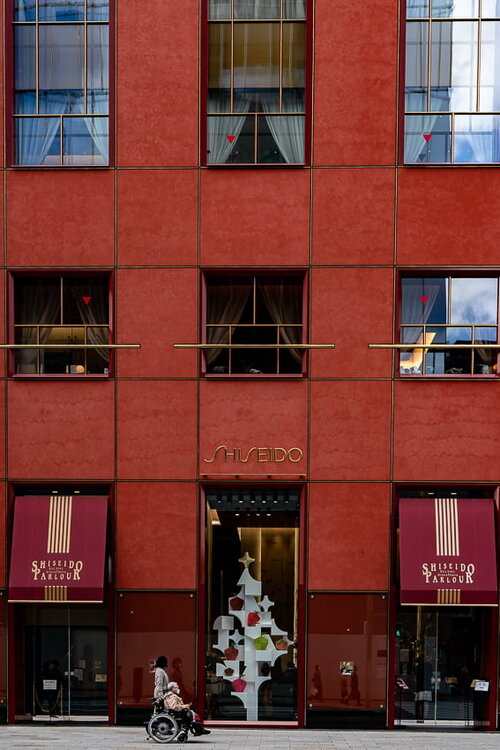 Bright red Tokyo Ginza Shiseido Building