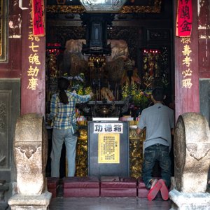 Entrance of Dongyue Dian temple