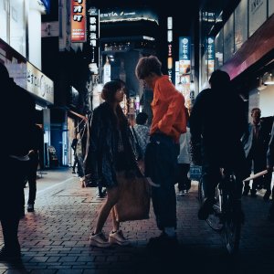 Couple looking at each other