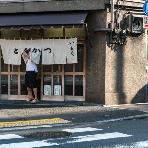 Man coming out from restaurant