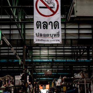 No smoking sign written in Thai