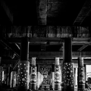 Chinese characters written on pillars