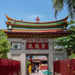 Gate of Jin De Yuan