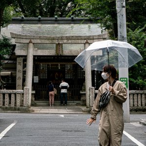 Umbrella in front of Yebisu Jinja Shrine