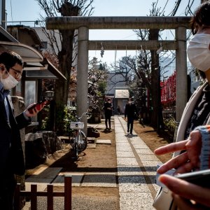 Kaichu Inari Shrine