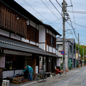 Deserted Dainichi-Daimon Street
