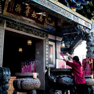 Yokohama Mazu Temple