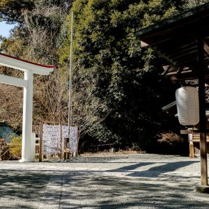 White torii gate standing at Kamakura-gu Shrine