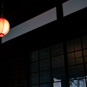 Lantern at Kogakuin Temple