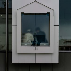Frosted glass at Natsume Soseki Memorial Museum