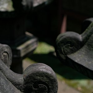 Stone lanterns at Rinshoin Temple