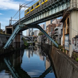 Sobu Line seen from Shohei-bashi Bridge