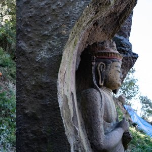 Usuki Stone Buddha at Sakura