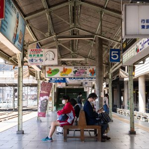Kumagaya Station Platform
