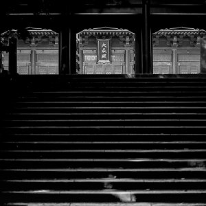 stairway in Yushima Seido