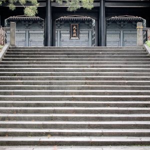 Stairway in Confucian temple