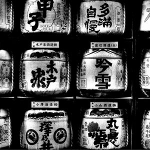 Barrels of sacred sake dedicated to Hie Jinja Shrine