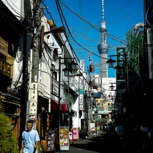Skytree at end of lane