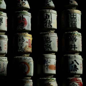 Sake barrels dedicated to deity