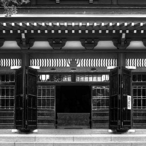 Facade of main hall of Engaku-Ji