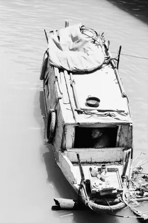Man relaxing in boat