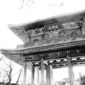 Gate of Kozan-Ji