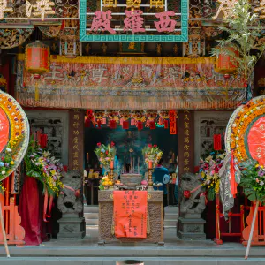 Big wreath in temple