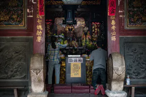 Entrance of Dongyue temple