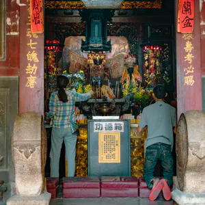 Entrance of Dongyue temple