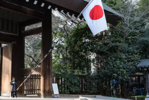Japanese flag in Shinto shrine