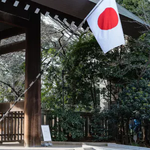 Japanese flag in Shinto shrine
