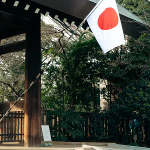 Japanese flag in Shinto shrine