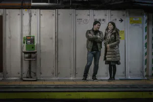 Couple standing on platform