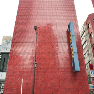 Red tall wall