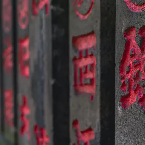 Fence surrounding shrine