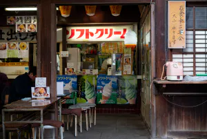Old-fashioned eating place in Yasukuni Jinja