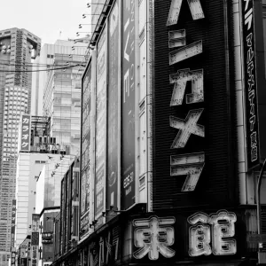 新宿西口の家電量販店