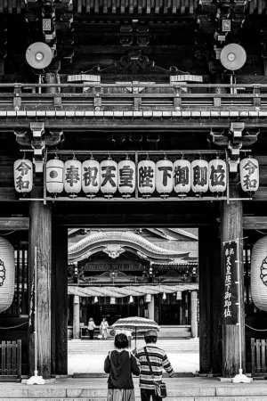 Lanterns hung on the gate called Shinmon